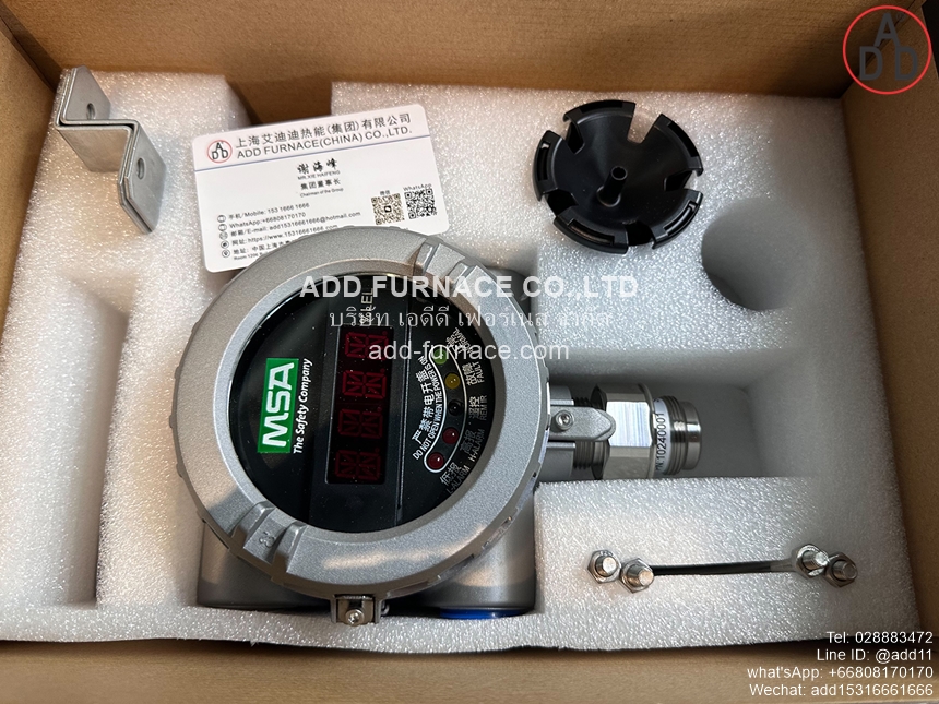 GTYQ-DF-8500C (1)